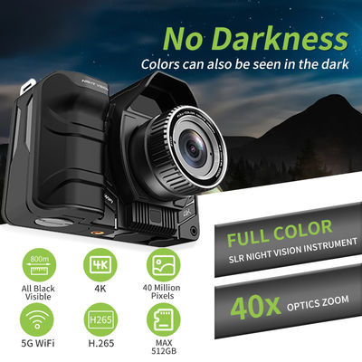 Adjustable Ir Vision Binoculars 4K Infrared Night Vision Device